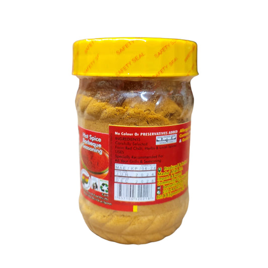 Best African Suya Powder 250g - African Goods Market