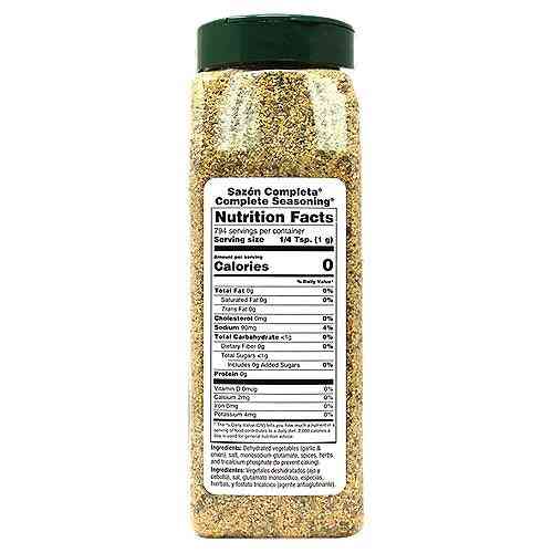 Badia Complete Seasoning