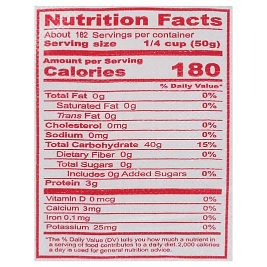 Mama Gougousse Scented Jasmine Rice 20LB