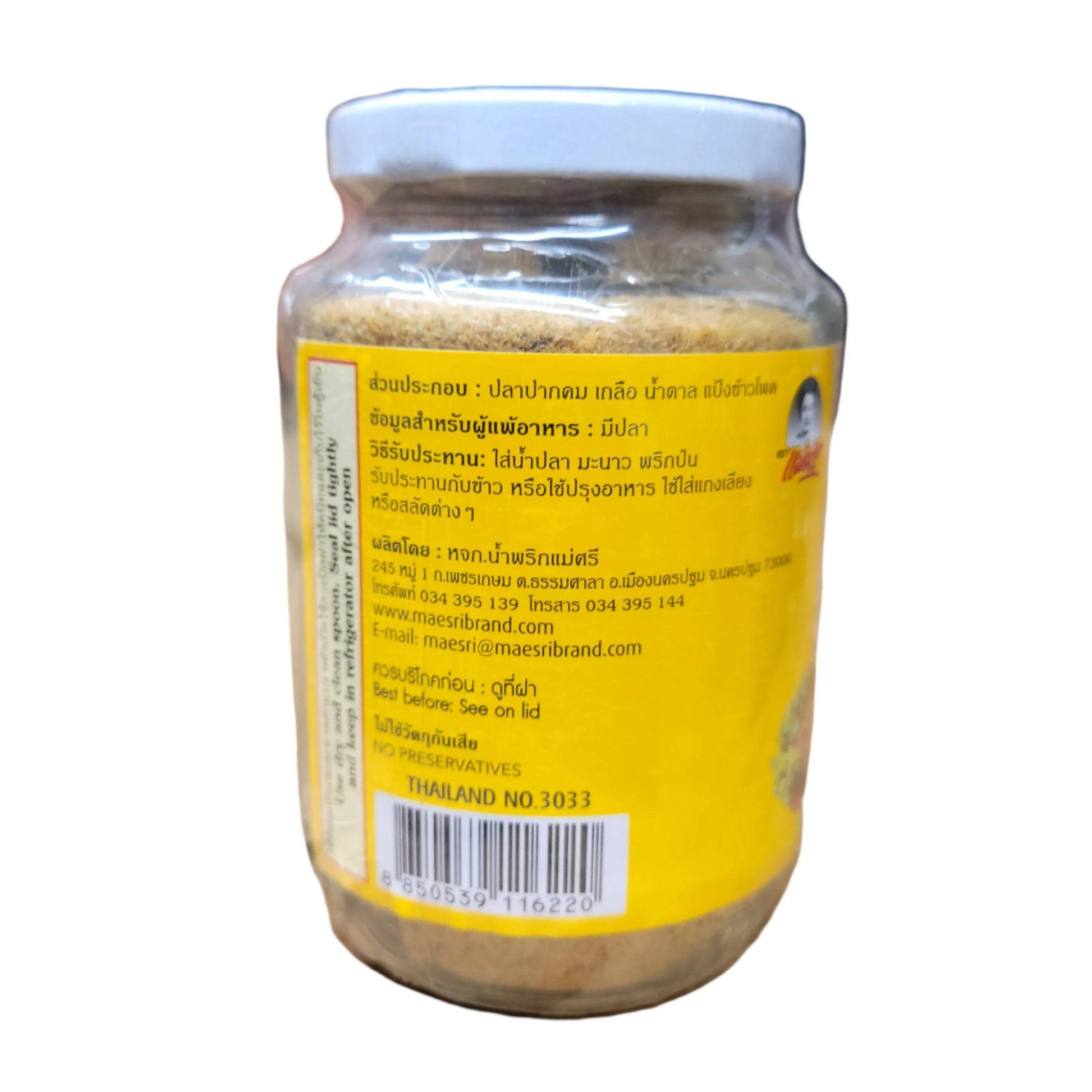 Maesri Fish Powder 6oz 2